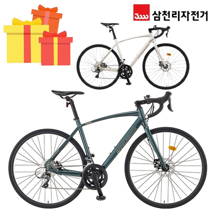 삼천리 완조립 2023 아팔란치아 700C XRS R16D 알루미늄 사이클 입문용 로드 자전거, 다크카키실버, 색상다크카키실버 사이즈510, 상세 설명 참조 삼천리 완조립 2023 아팔란치아 700C XRS R16D 알루미늄 사이클 입문용 로드 자전거, 다크카키실버, 색상다크카키실버 사이즈510, 상세 설명 참조