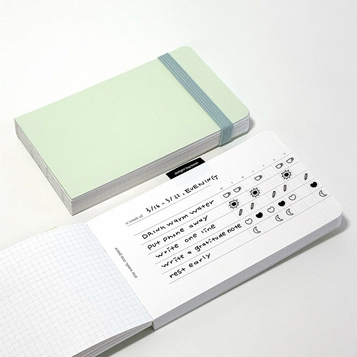 딜라이트 로그북 데일리 미니 감성 노트 일기 기록장 체크리스트 모눈 라인 트래커  다이어리