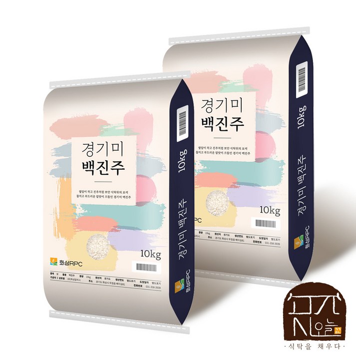 23년산곳간오늘 상등급 경기미 백진주 쌀 20kg 10kg10kg, 10kg, 2개