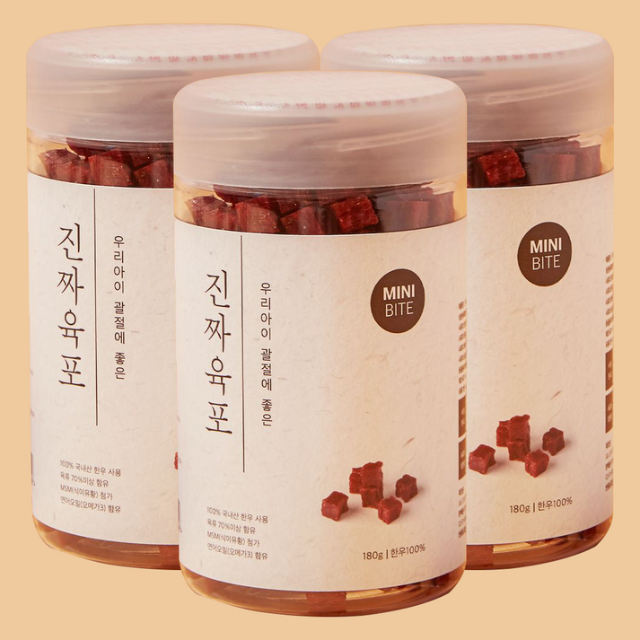 진짜육포 미니바이트 강아지 간식 져키 180g, 한우 미니바이트, 180g, 3개