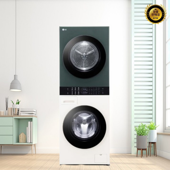 LG전자 세탁건조기 13kg10kg 베이지그린 트롬 오브제컬렉션 워시타워 컴팩트 W10EGN