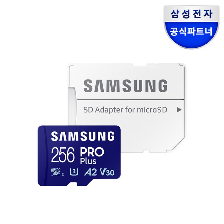 삼성전자 삼성 공식인증 마이크로 SD카드 PRO PLUS Z1 삼성전자 삼성 공식인증 마이크로 SD카드 PRO PLUS Z1