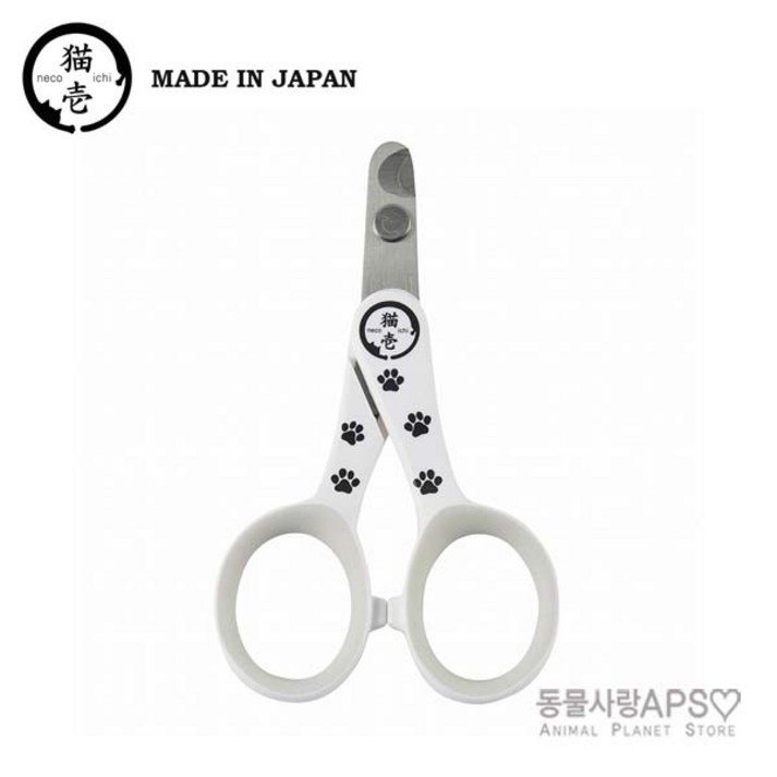 네코이찌 고양이 스팟하고 잘리는 발톱깎이