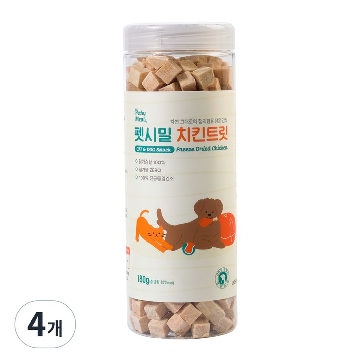 펫시밀 치킨트릿180g 동결건조 강아지 고양이 간식, 180g, 4개 펫시밀 치킨트릿180g 동결건조 강아지 고양이 간식, 180g, 4개