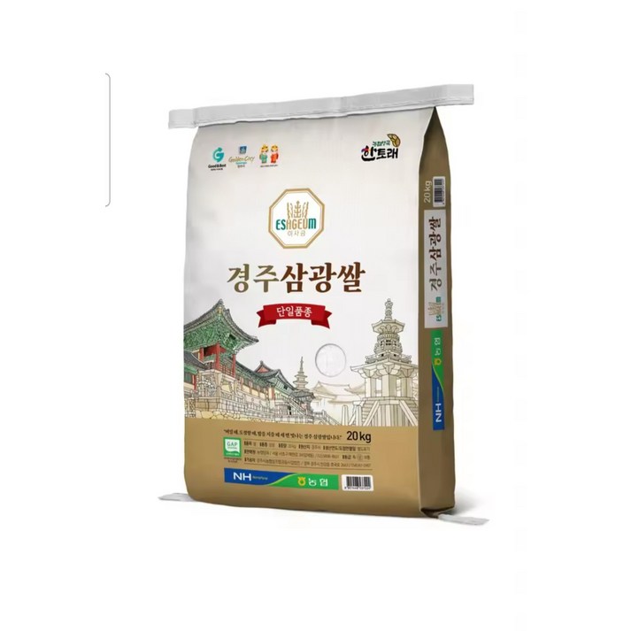한토래 이사금 경주삼광쌀, 상등급, 20kg, 1개
