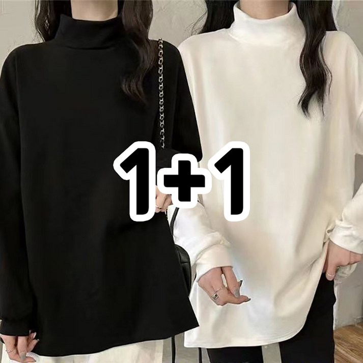 11 반폴라 루즈핏 빅사이즈 추동 순색 이너 기모 티셔츠 상의