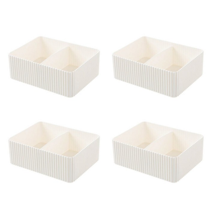 더자카 심플 미니 수납정리함