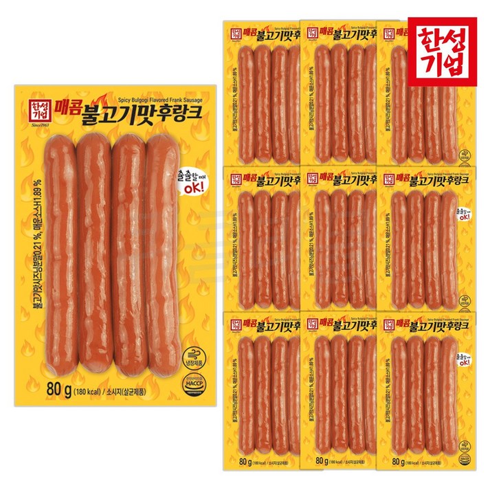 한성기업 유통기한임박제품 매콤 불고기맛 후랑크 80g 후랑크소시지 한성기업 유통기한임박제품 매콤 불고기맛 후랑크 80g 후랑크소시지