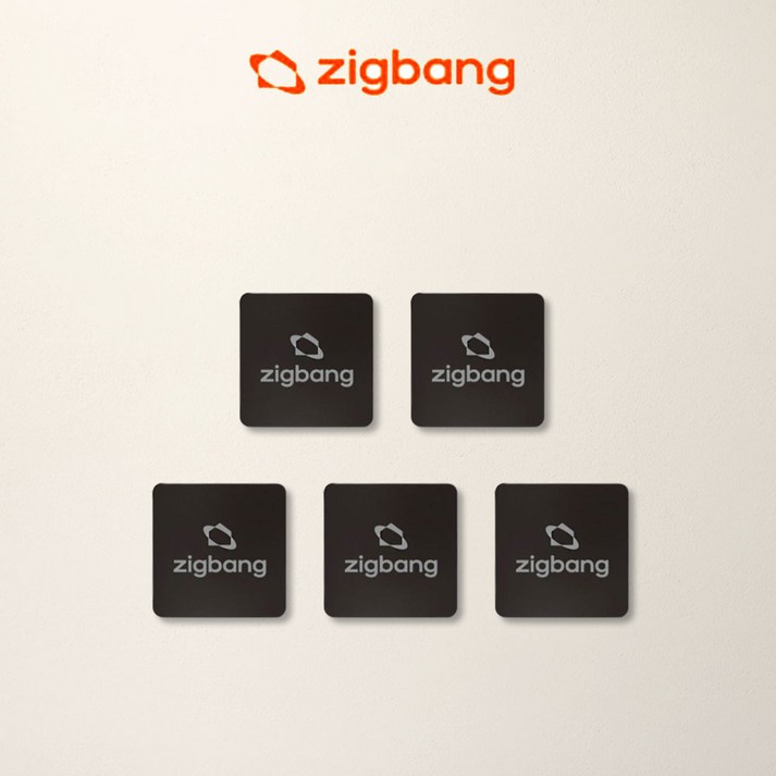 직방 삼성 도어락 RF 키태그 카드키 카드형 부착형 5장