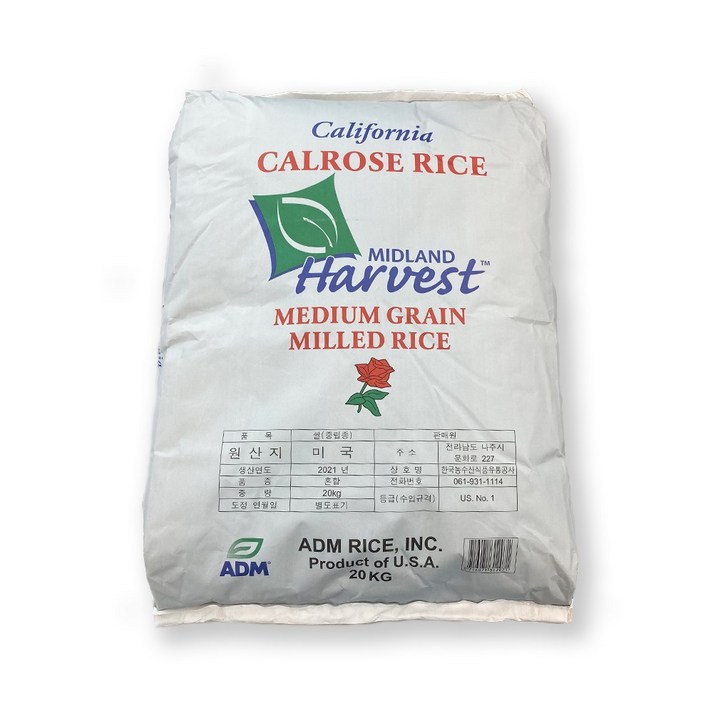 두보식품 미국 칼로스 쌀 20240101
