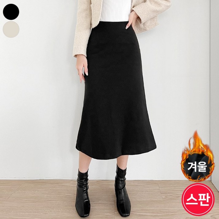 가비진 여성용 따뜻 포근 스판 A라인 뒷트임 롱 스커트 롱치마 속치마 내장 가을치마 겨울치마