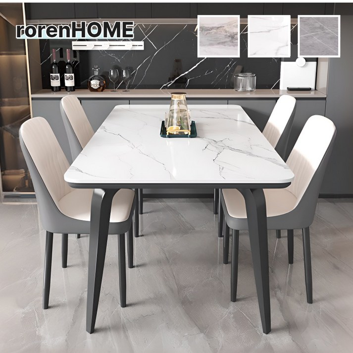 [로렌홈] 4인용 식탁 6인용 테이블 의자 세트 다이닝 세라믹 거실 주방 식탁 4인 6인, 판도라+1번의자