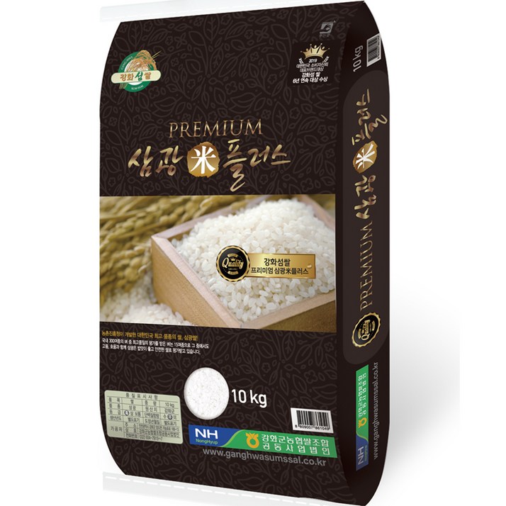 강화군농협 삼광미플러스 백미, 10kg, 1개