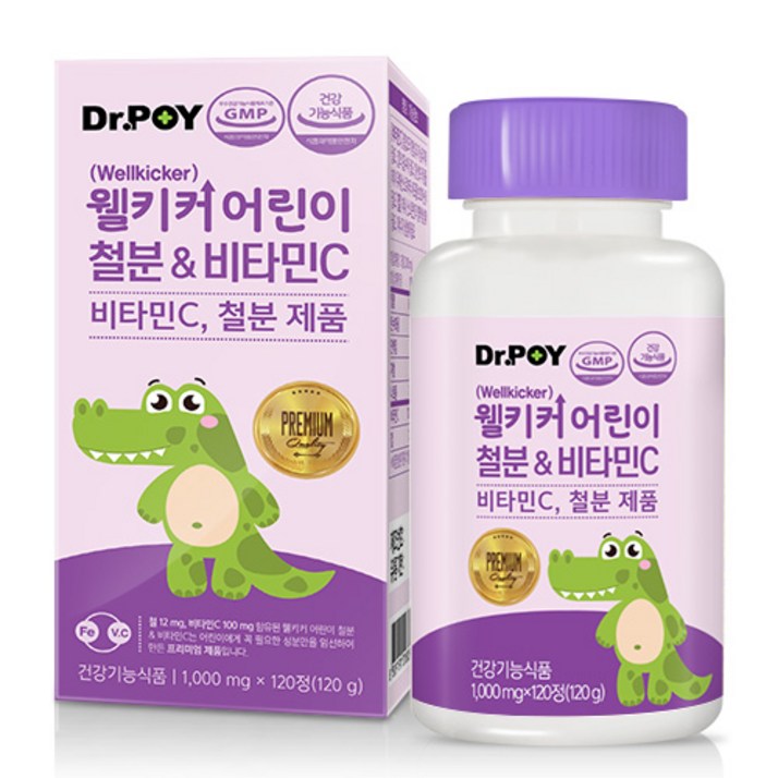 닥터포이 웰키커 어린이 철분 비타민C 닥터포이 웰키커 어린이 철분 비타민C