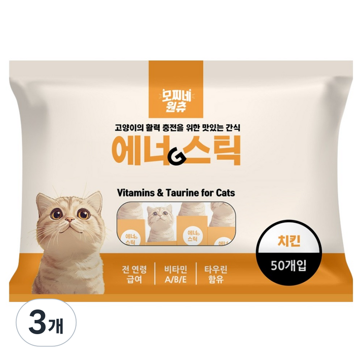 모찌네 원츄 고양이 짜먹는 비타민간식 에너G스틱 50p, 750g, 3개, 치킨