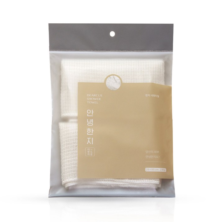 디어커스 더 부드러운 안녕한지 샤워타월