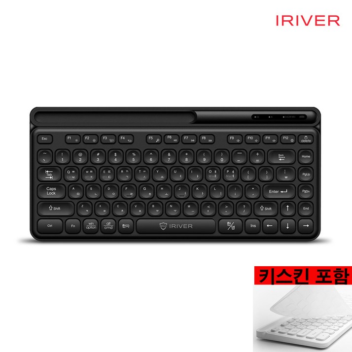 전용키스킨 포함 저소음 휴대용 미니 노트북 태블릿 갤럭시탭 맥북 아이패드 무선 블루투스 키보드