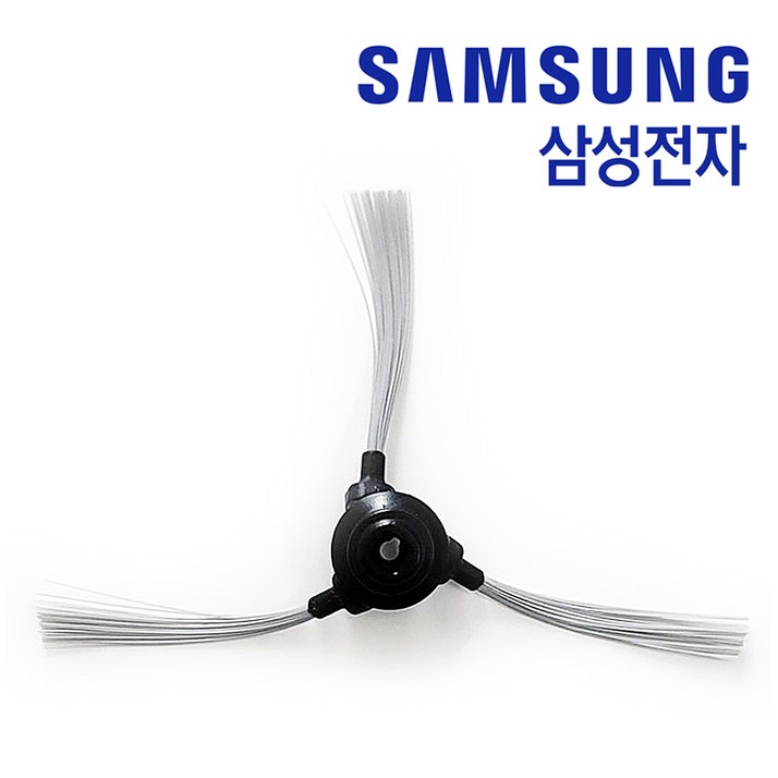 삼성 로봇청소기 제트봇 VR30T85514W 코너브러쉬 솔 정품