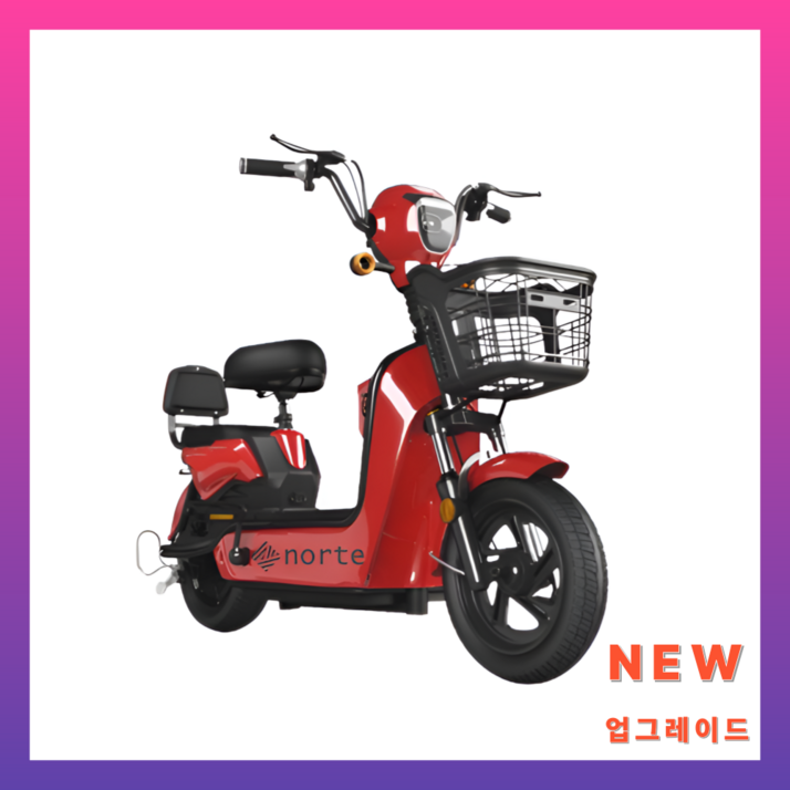 전동 스쿠터 전기 자전거 팻바이크 성인용 출퇴근 미니벨로