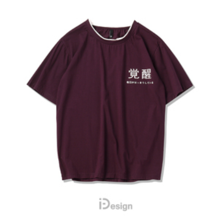 CATCHDEE 오리지널 초박형 일본 시원하고 부드러운 개성 패션 