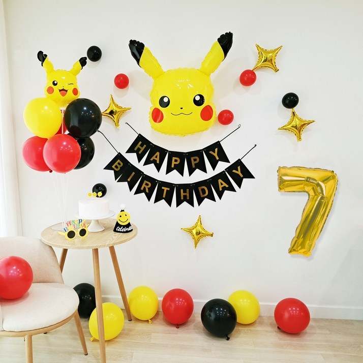 포켓몬 피카츄 생일풍선세트 포켓몬풍선 숫자은박 생일가랜드 파티용품 (모자 안경포함)