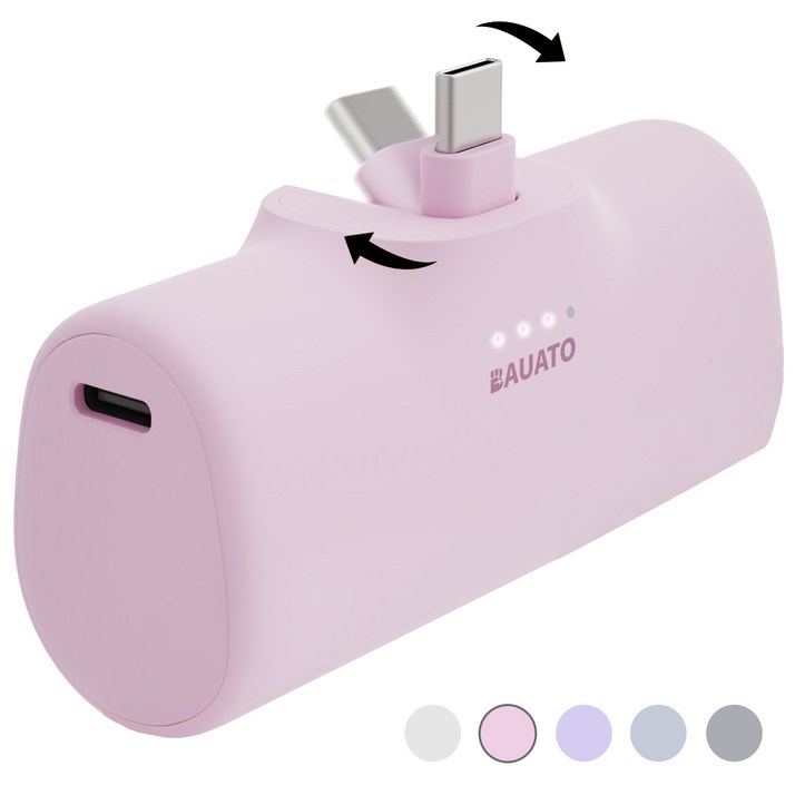 난연 보조배터리 바우아토 단자 접이식 미니 일체형 난연 도킹형 보조배터리 5000mAh, 파스텔핑크, C타입