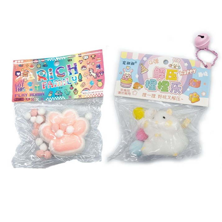또야몰 햄스터 고양이 발바닥 말랑이, 하얀 고양이 발바닥 하얀 치즈 햄스터