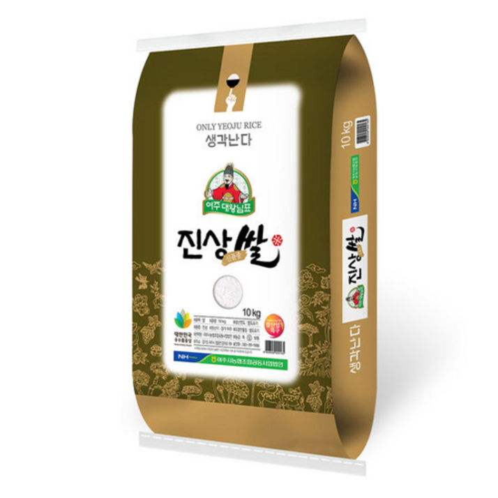 여주시농협 대왕님표 여주쌀 진상미 20230406