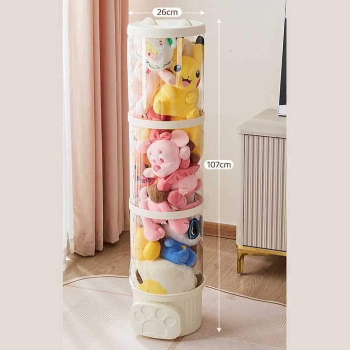 메리달 귀여운 인형정리함 적층 수납함 투명 원통 보관 업그레이드, 1개, 아이보리 107cm 메리달 귀여운 인형정리함 적층 수납함 투명 원통 보관 업그레이드, 1개, 아이보리 107cm