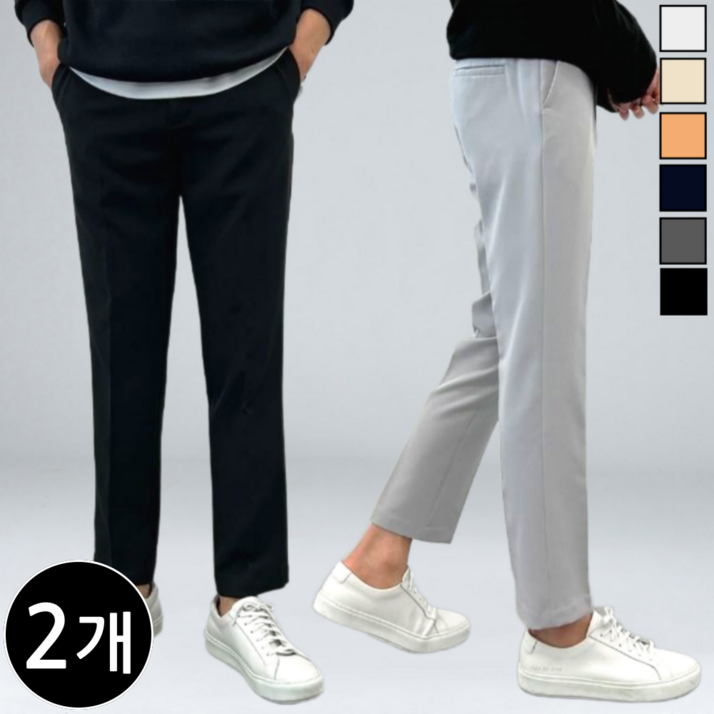 [1+1] 남성용 스판 밴딩 일자핏 슬랙스 빅사이즈 (3637-2)