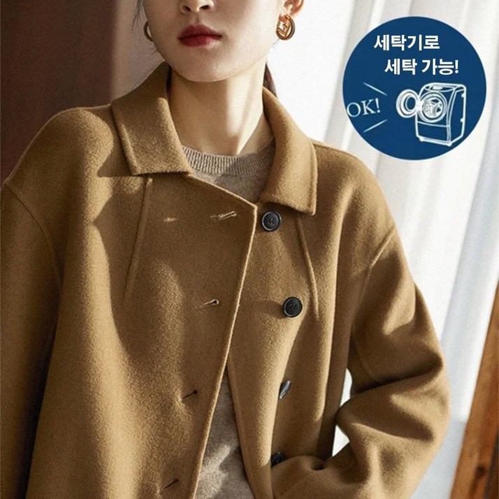 여성용 맥시 사이즈 양모 롱 코트 가을 겨울 신상 루즈 더블페이스 모직 아우터