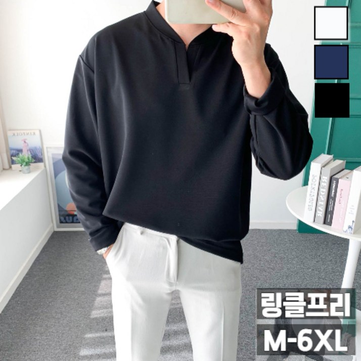 95135남자 헨리넥 티셔츠 오버핏 링클프리 빅사이즈 트임 브이 긴팔