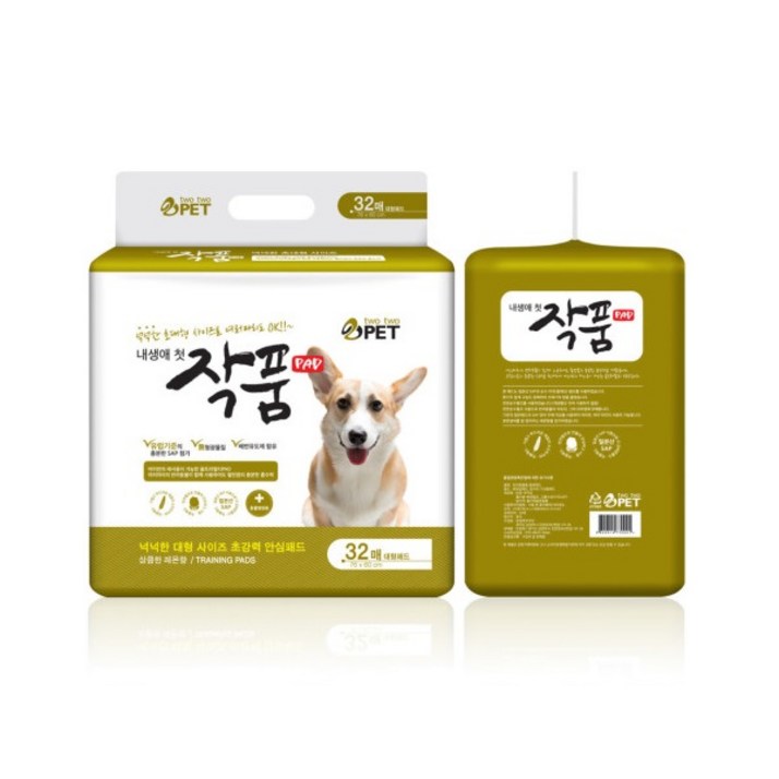 굿누리 내생애 첫 작품 32매 초대형 애견패드 76X60cm