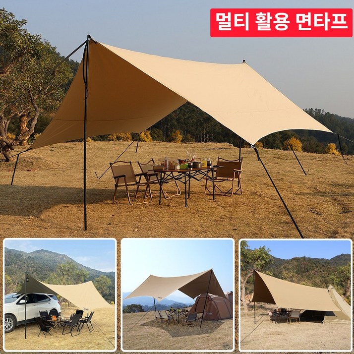 탑 랜더 대형 헥사 면 tc 폴리코튼 감성 캠핑 타프 내구성이 뛰어난 방수 통기성 UV 차단, 카키