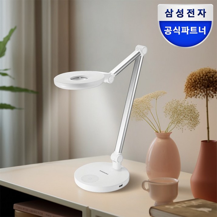 삼성 SIGM9C10A2A2D 데스크 램프 생체리듬 LED 스탠드 책상용 학생용 공부용 조명 화이트, 화이트 삼성 SIGM9C10A2A2D 데스크 램프 생체리듬 LED 스탠드 책상용 학생용 공부용 조명 화이트, 화이트