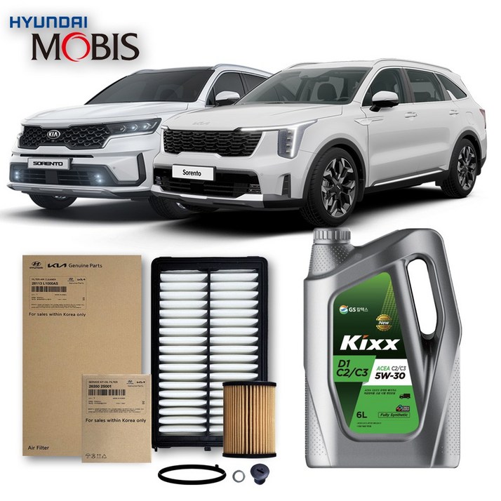 쏘렌토 MQ4 2.2 디젤 (20-26년식) 킥스합성유+순정필터세트 5W30, 1개
