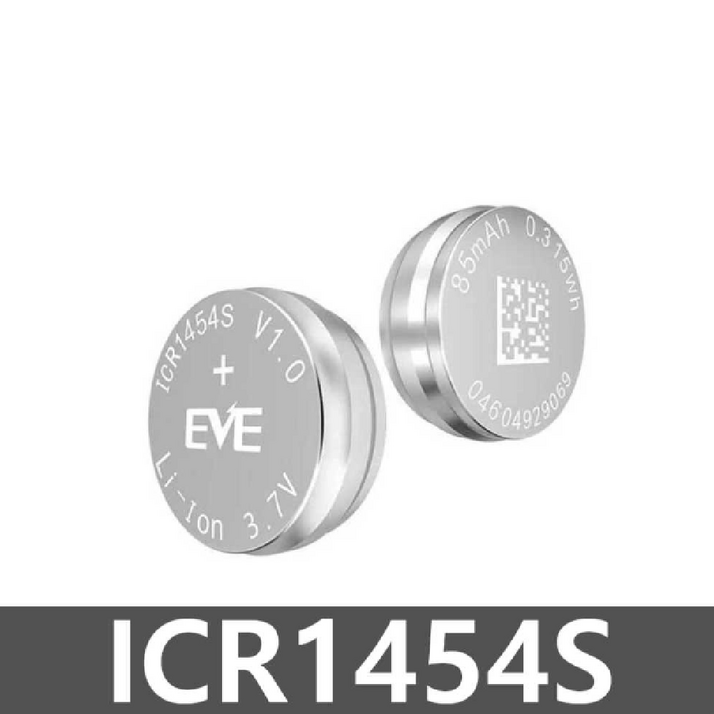갤럭시버즈 플러스 배터리 ICR1454S 셀프교체