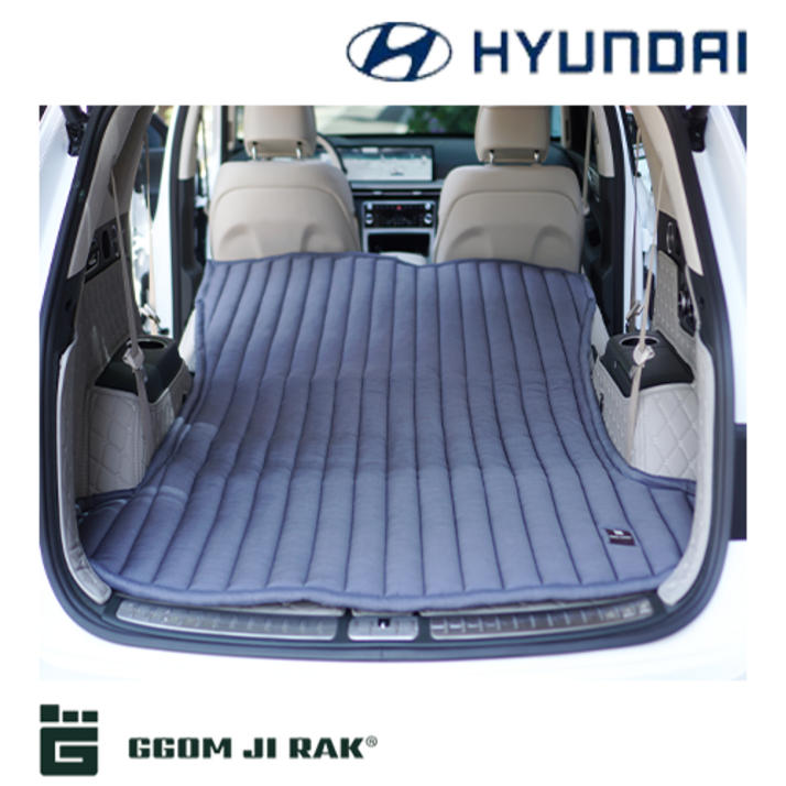 [꼼지락] 차박매트 트렁크 맞춤제작 (현대차 전용), 싼타페MX5 6/7인승(디올뉴싼타페)/압축가방, 단일색상