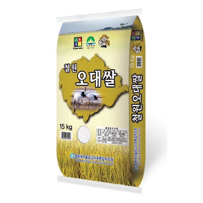 [2022년산] 철원오대쌀 15kg, 15kg, 1개 - 쇼핑뉴스