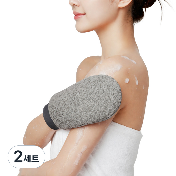 스탠다드엔 2세대 때밀이 타올 때타올 샤워타올, 2세트, 2개입, 하드시원한 전문가용, 그레이