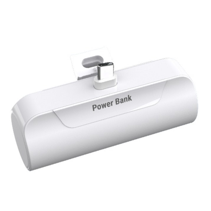 하마다 도킹형 미니 5000mAh 보조배터리 C타입