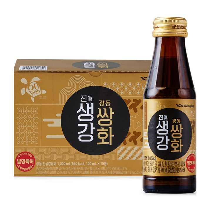 광동제약 진생강 쌍화 광동제약 진생강 쌍화