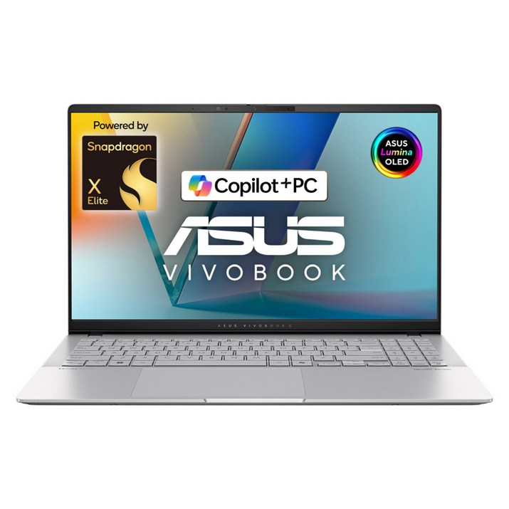 에이수스 2024 Copilot PC 뉴 비보북S 15 OLED 코어12 스냅드래곤 X Elite S5507QA-MA068W, 쿨실버, 1TB, 32GB, WIN11 Home, S5507QA-MA068W