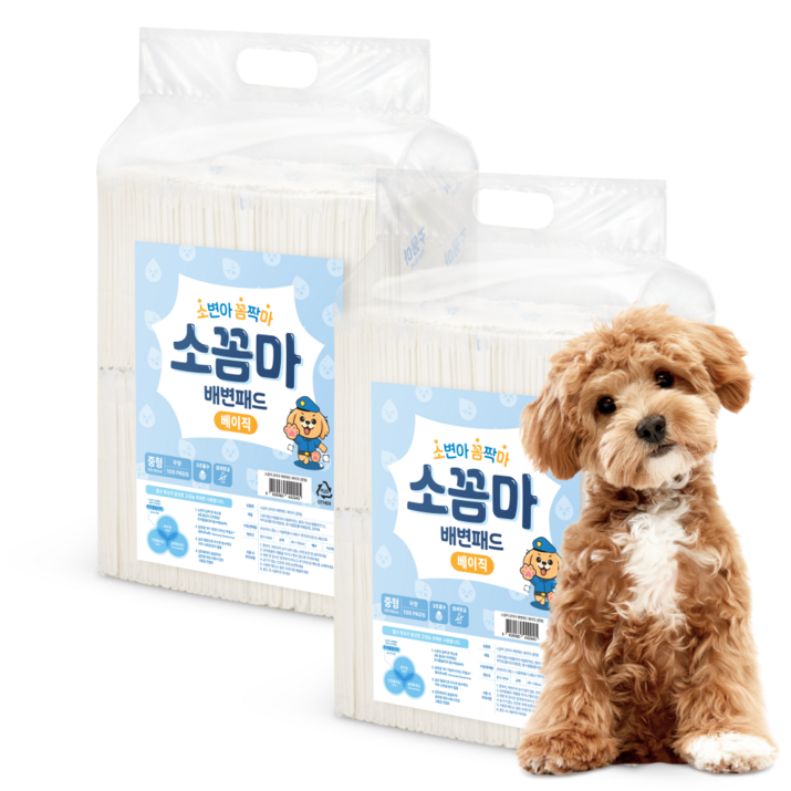 소꼼마 강아지 소변아 꼼짝마 냄새잠금 배변패드 베이직 무향, 100개입, 2개