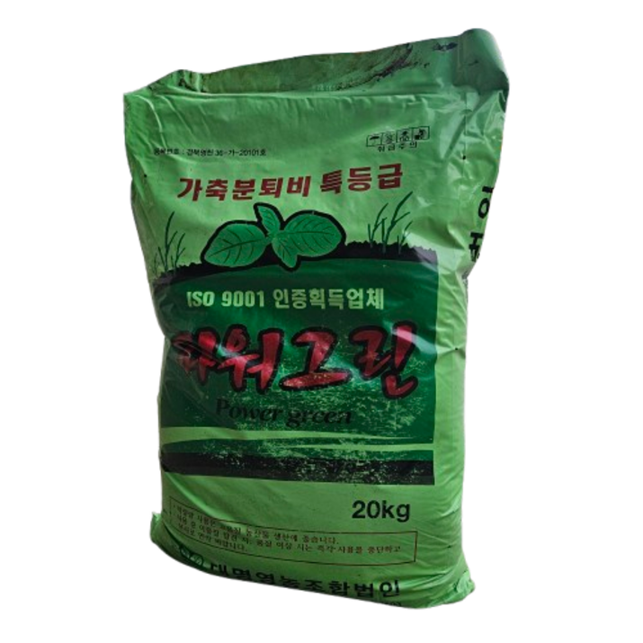 파워그린 특등급 가축분 퇴비 비료, 20kg, 1개