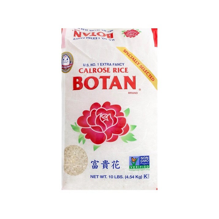 Botan 보탄 무센마이 칼로스 라이스 쌀 4.54kg