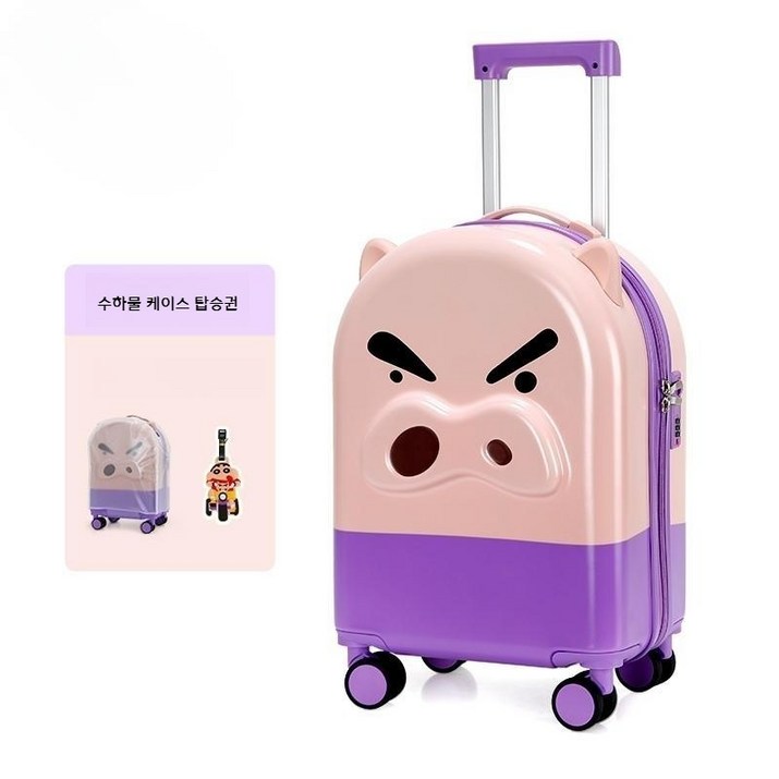 짱구 부리부리 대마왕 기내용 캐리어 여행용 가방 20인치