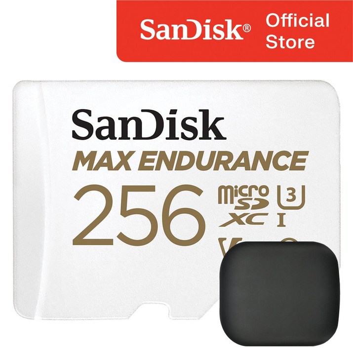 샌디스크 Max Endurance 블랙박스 마이크로 SD 카드 메모리 보관 케이스, 256GB