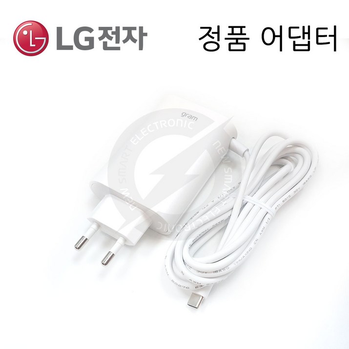호환 어댑터