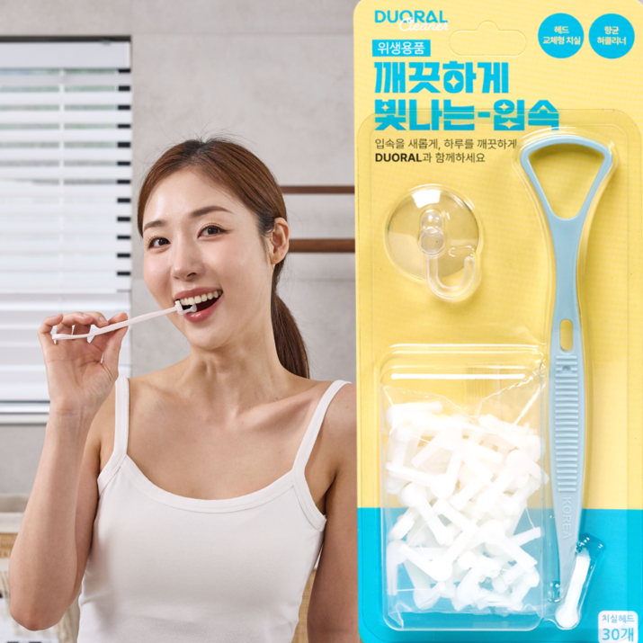 듀오랄클리너 어금니치실  혀클리너 올인원 구강세정 칫솔형 스틱형 국내제조, 1개, 30개입, 16cm